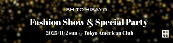 SHITO HISAYO Special Party